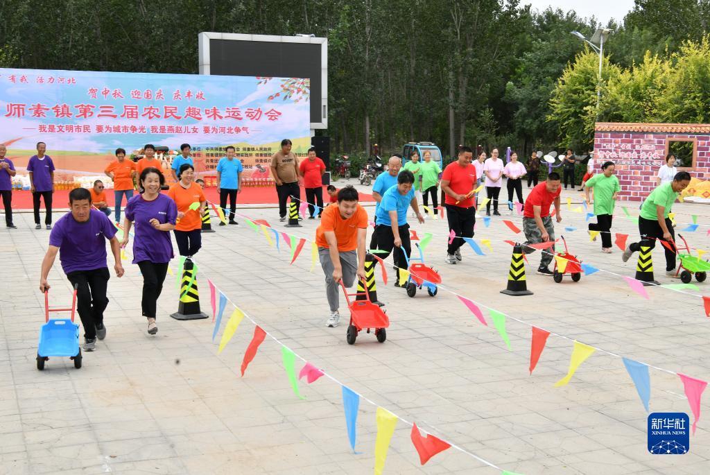 庄闲技巧办九游